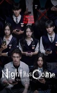 La nuit est venue movie