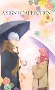 A Sign of Affection A Sign of Affection-hd