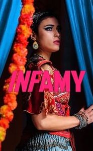 Infamia movie