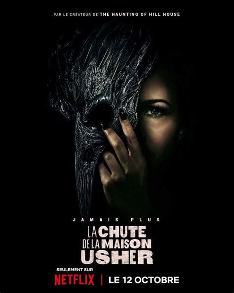 La Maison movie