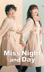 Miss Night and Day movie