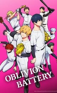 Oblivion Battery movie
