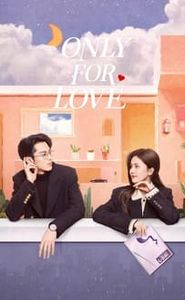 以爱为营 movie
