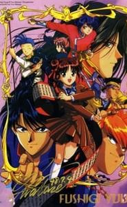 Fushigi Yuugi movie