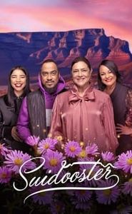 Suidooster movie