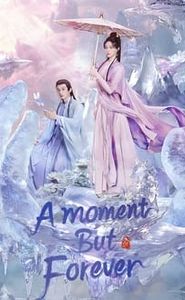A Moment But Forever movie