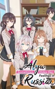 Alya Sometimes Hides Her Feelings in Russian movie