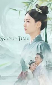 Scent of Time movie
