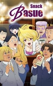 Snack Basue movie