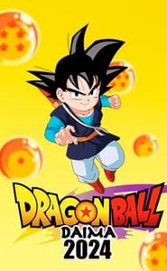 Dragon Ball DAIMA movie