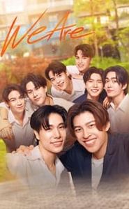 We Are movie