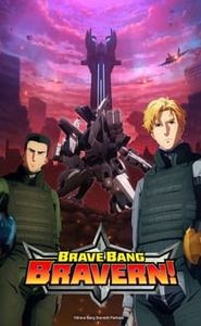 Brave Bang Bravern! movie