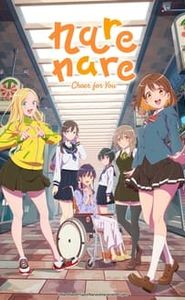 Narenare -Cheer for you!- movie