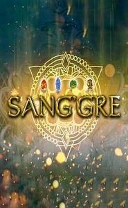 Sang'gre movie