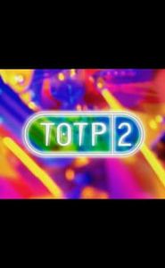 TOTP2 movie