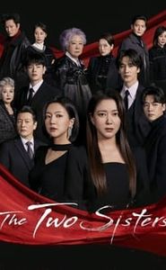 The Two Sisters movie
