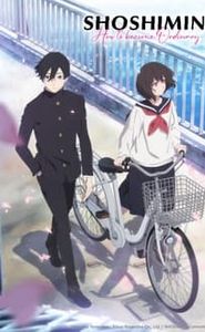 SHOSHIMIN: How to become Ordinary movie