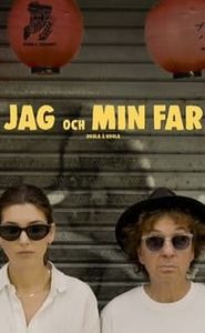 Jag och min far movie