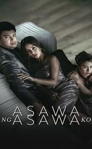 Asawa Ng Asawa Ko movie