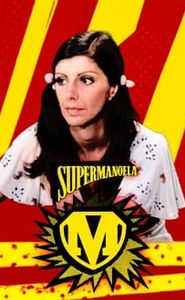Supermanoela streaming vf