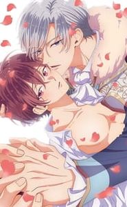 Le prince parfait m'aime, moi, son rival!? movie