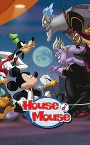 Disney's tous en boîte movie