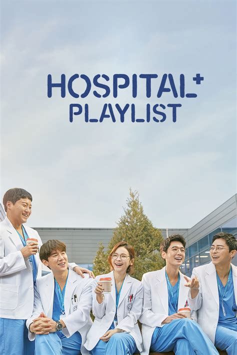 Cho Jung-seok, apprenti chanteur movie