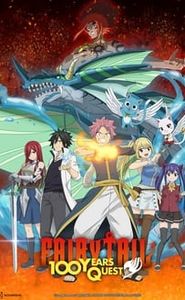 Fairy Tail 100 Years Quest : En route pour la quête de 100 ans movie