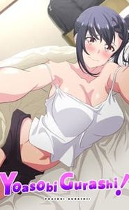 Habiter dans une chambre de baise! movie