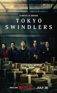 Les Escrocs de Tokyo movie