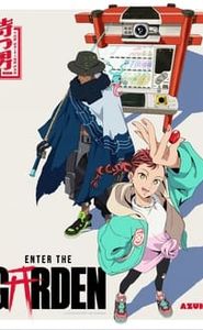 Enter The Garden movie