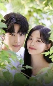 취하는 로맨스 movie