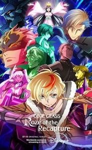 CODE GEASS Rozé of the Recapture movie