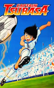 Olive et Tom - Captain Tsubasa movie