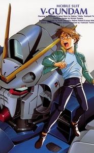 Mobile Suit Victory Gundam movie