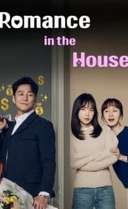 Romance in the House movie