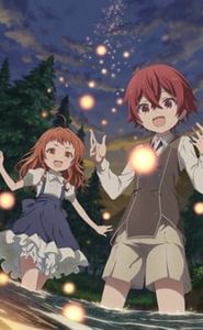 Magic Maker movie