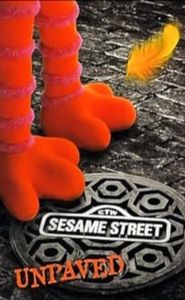 Sesame Unpaved movie