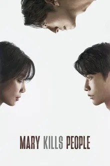 메리 킬즈 피플 movie