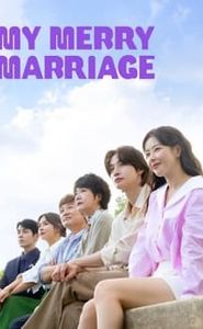 결혼하자 맹꽁아! movie