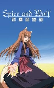 Spice and Wolf movie