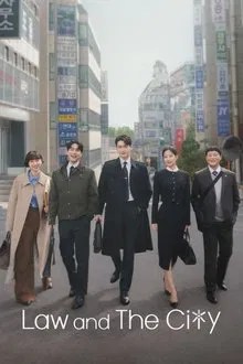 서초동 movie