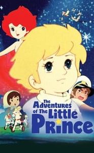 星の王子さま プチ・プランス movie