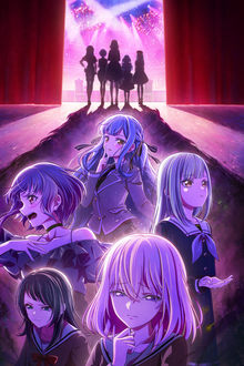 BanG Dream! Ave Mujica movie