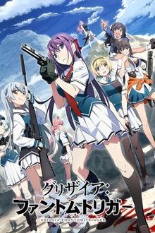 Grisaia : Phantom Trigger THE ANIMATION movie