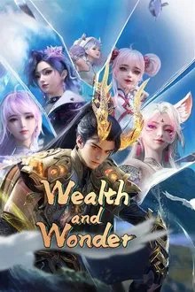 克金玩家 movie