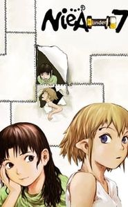 NieA under 7 movie