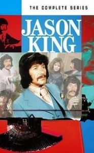 Jason King movie