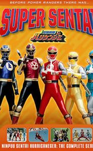 Ninpū Sentai Hurricaneger movie