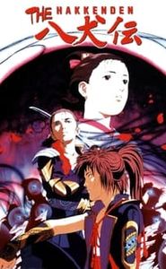 Hakkenden la légende des 8 Guerriers Chien movie